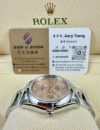 二手 ▶️ Rolex 勞力士 DATEJUST ◀️ 278240 (31mm)  